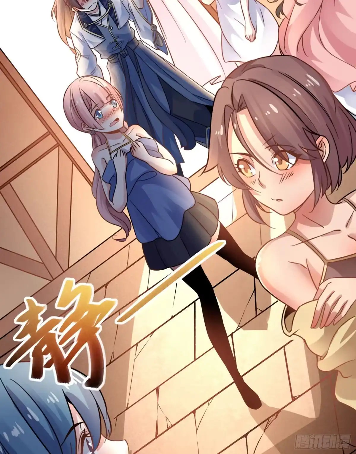 第47页