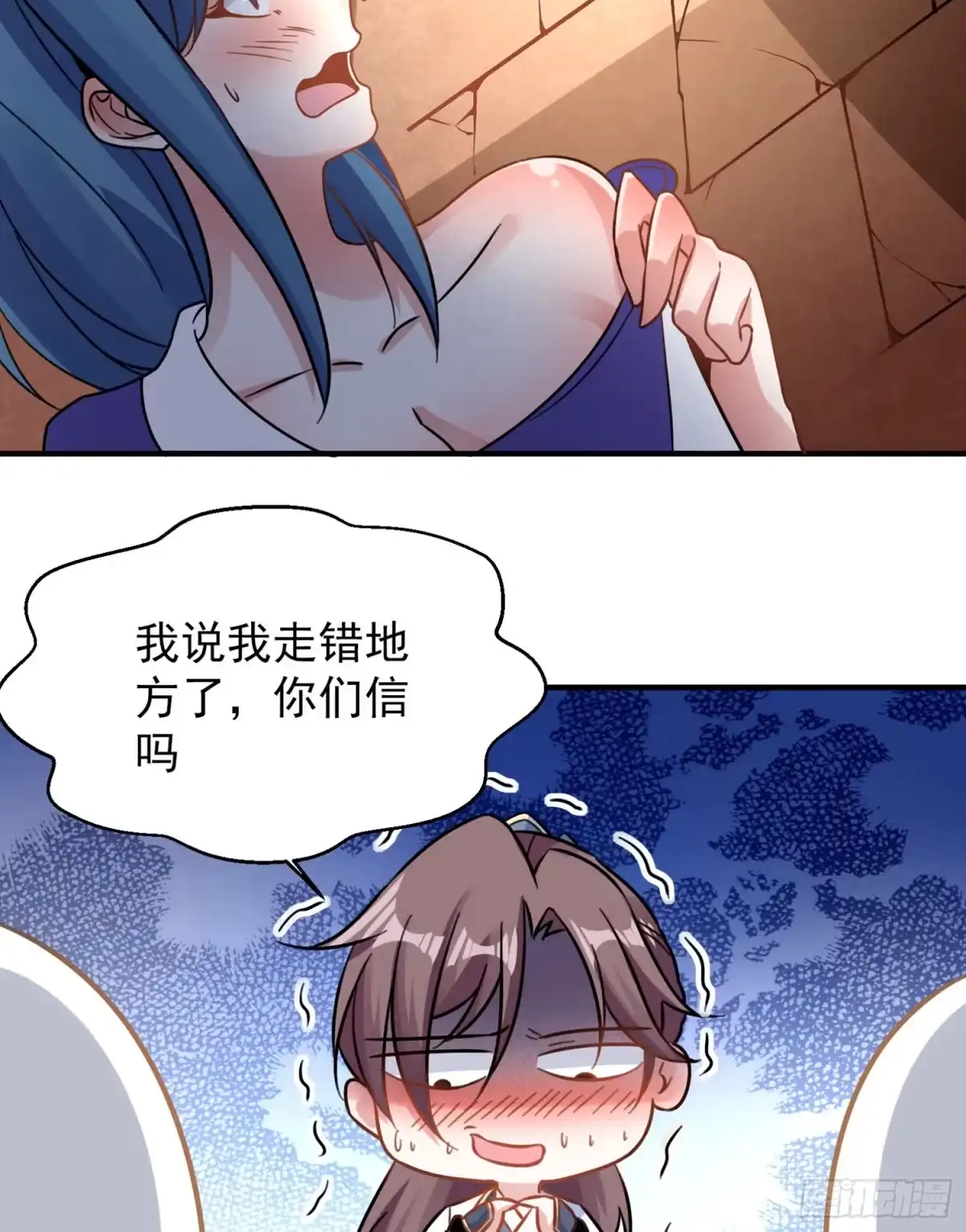 第48页