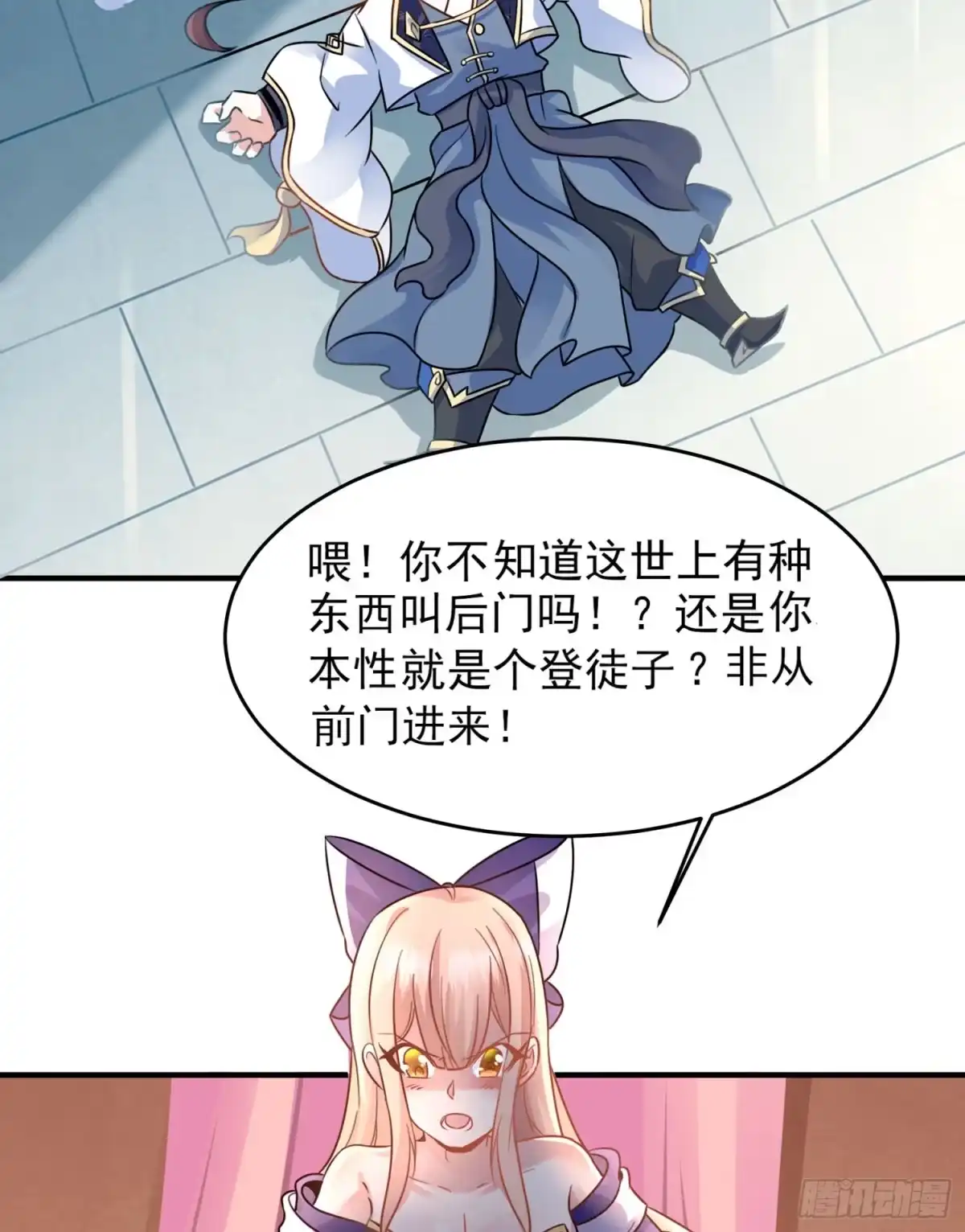 第51页