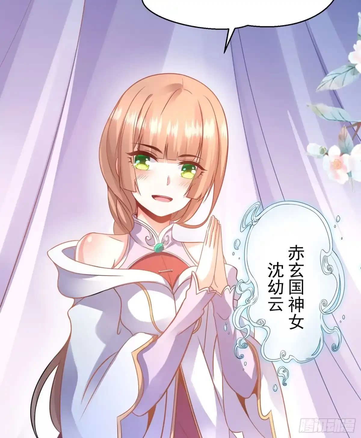 第64页