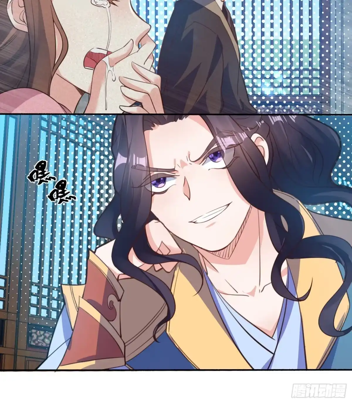 第22页