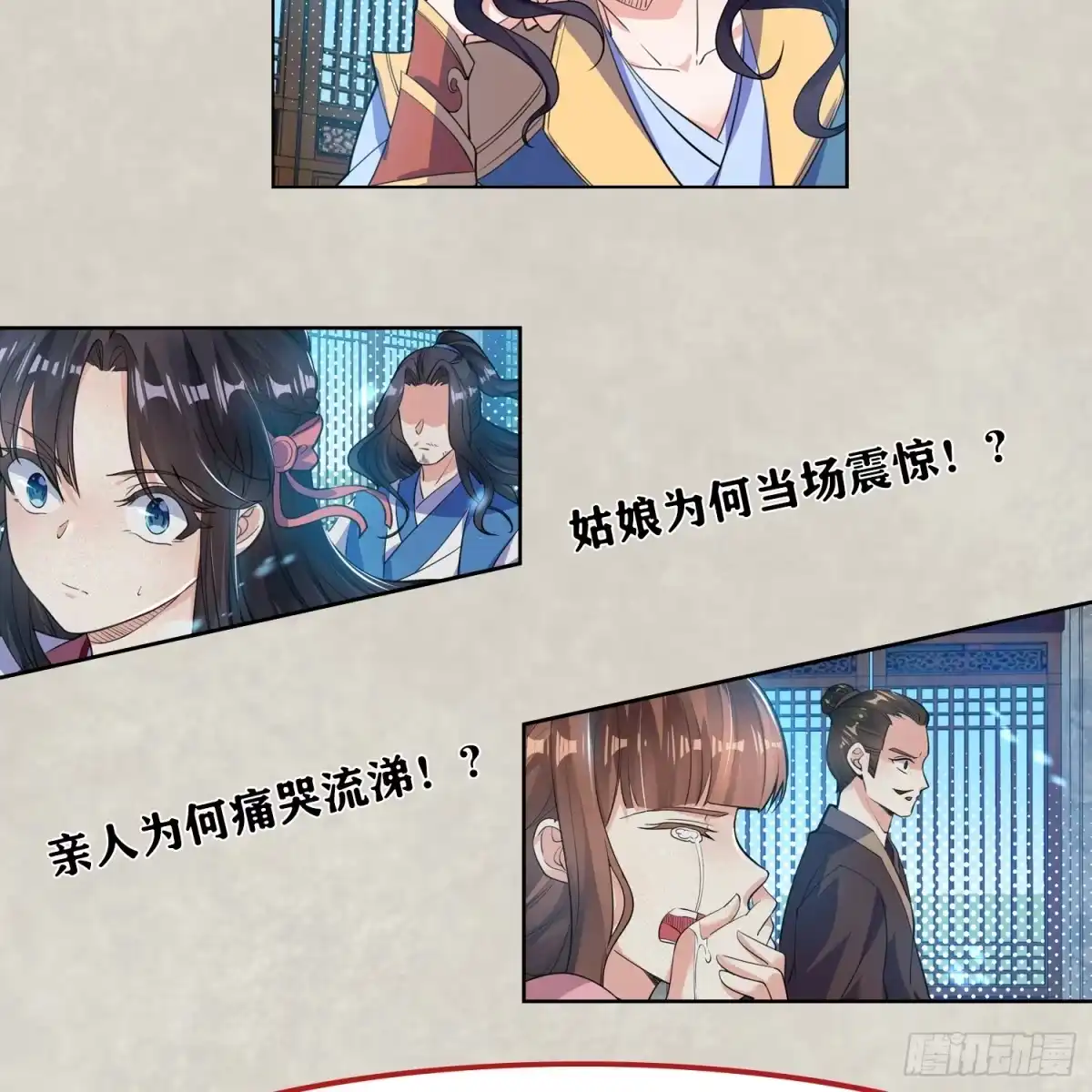 第56页