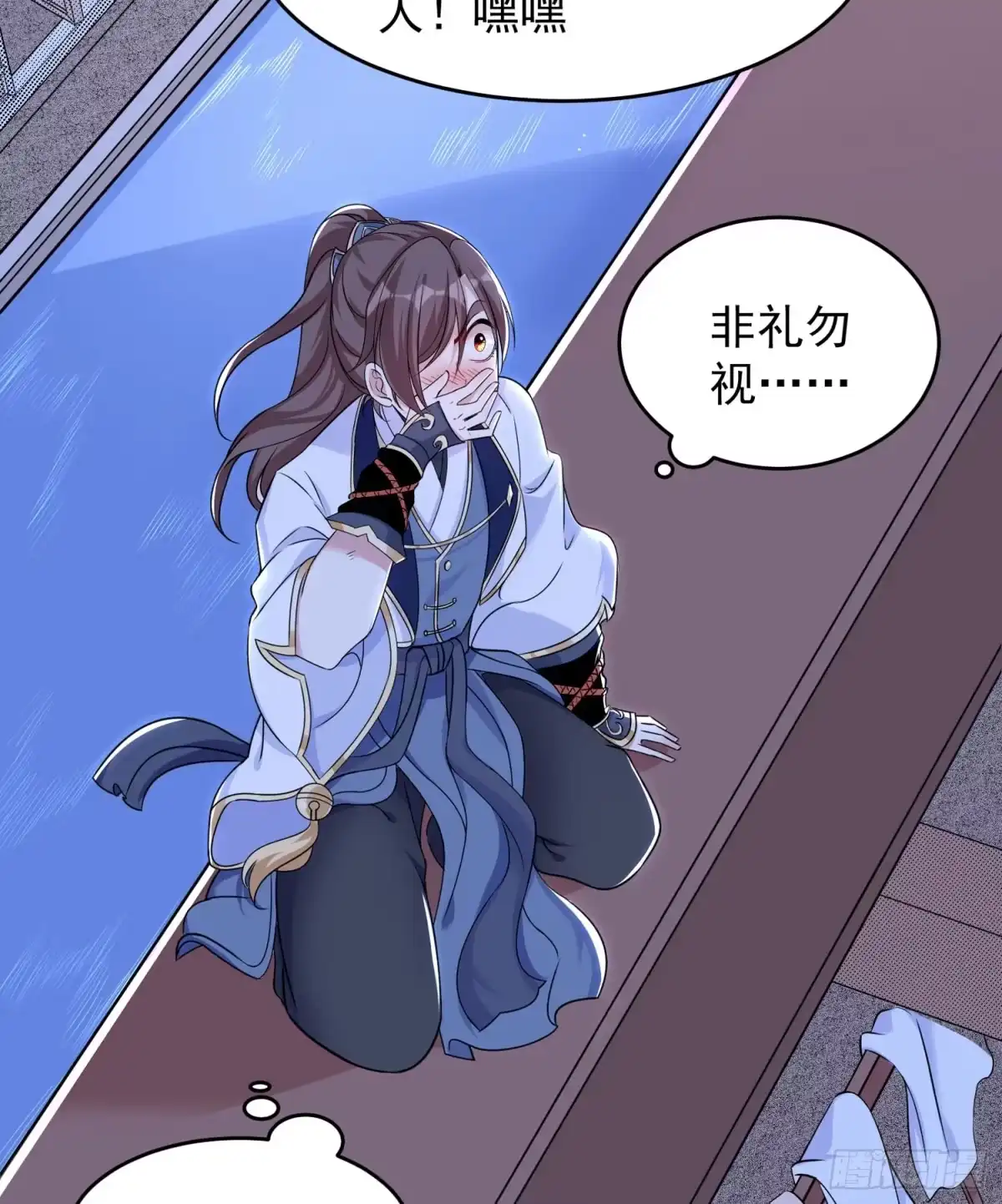 第57页
