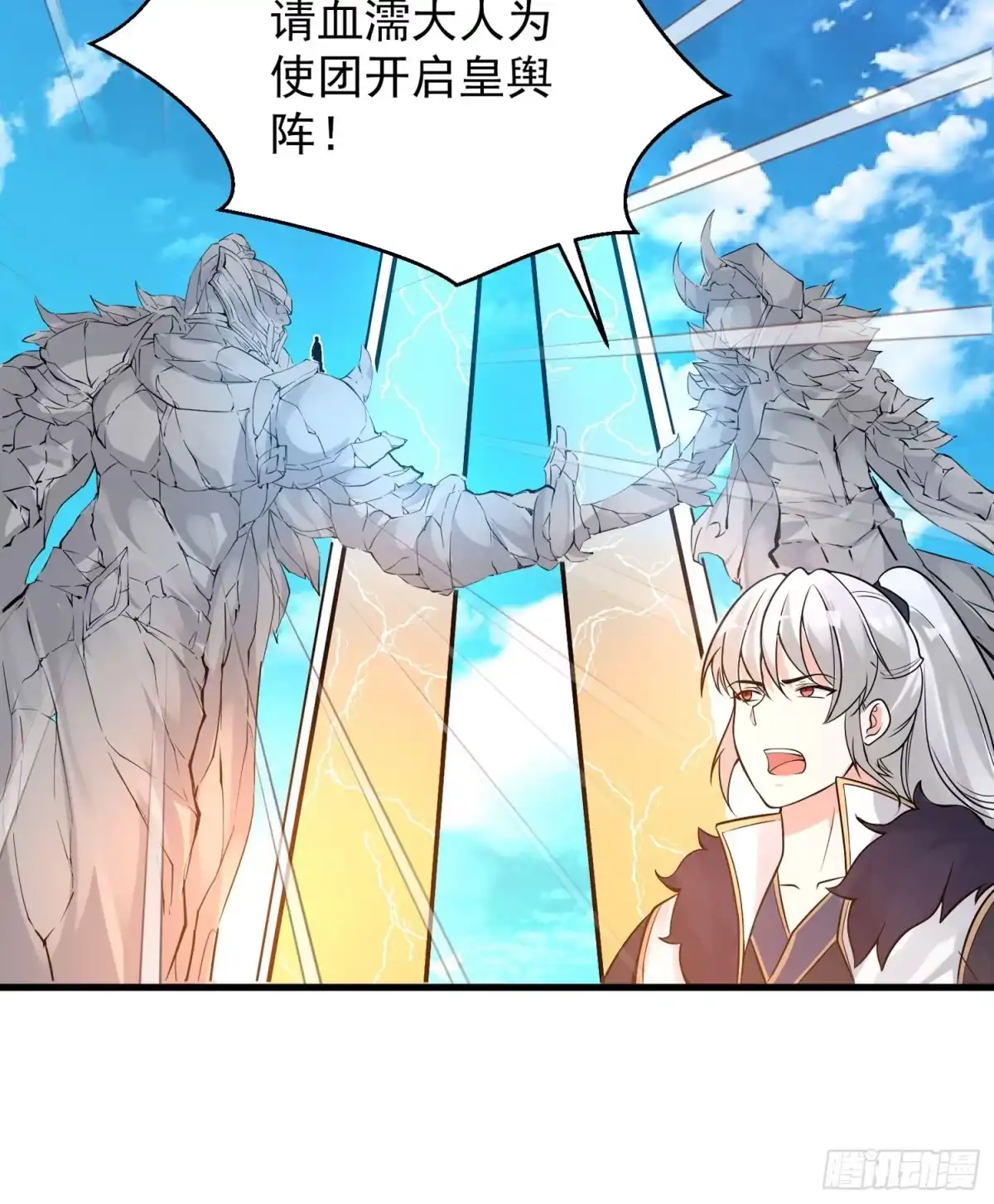 第45页