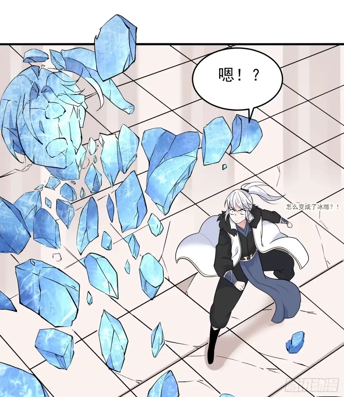 第49页