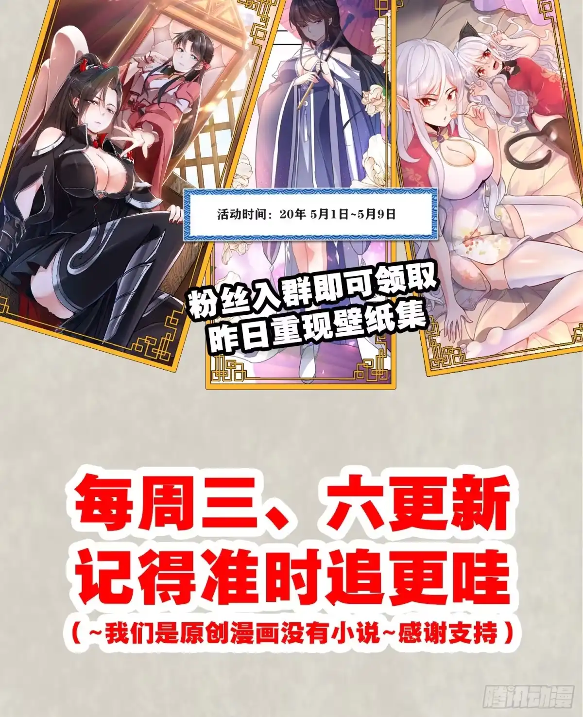 第52页