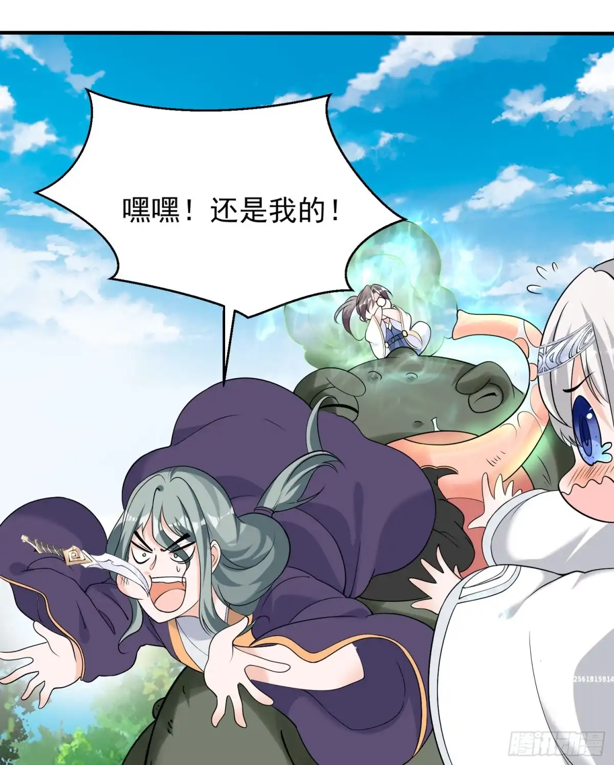 第31页