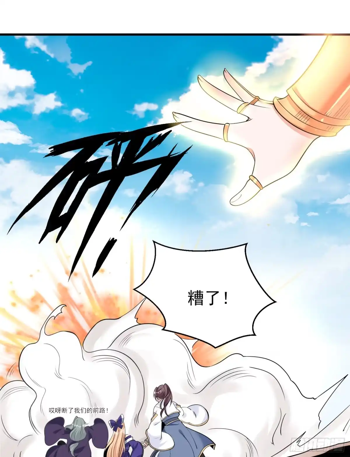 第39页