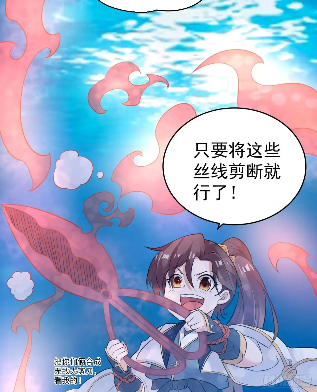 第48页