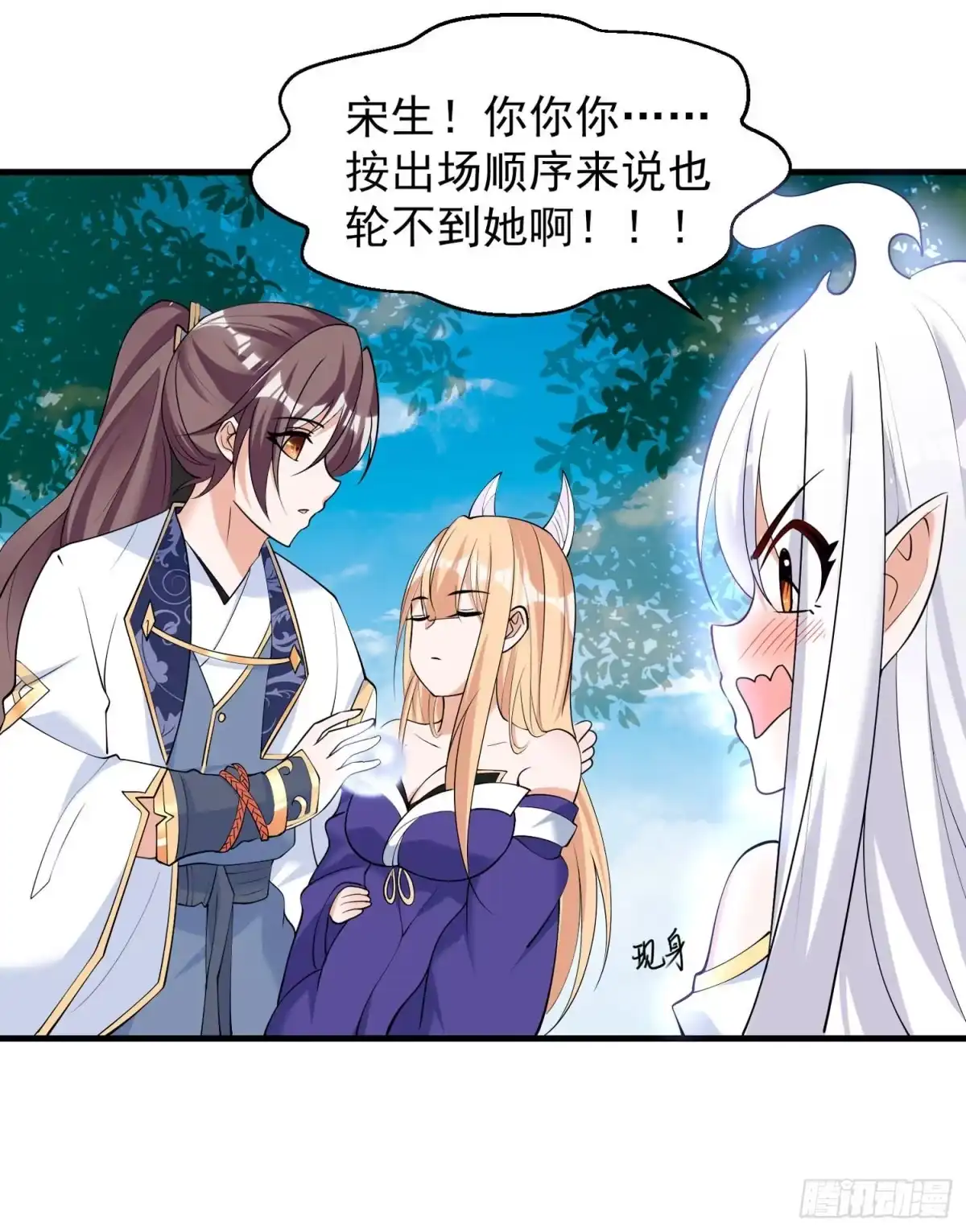 第41页