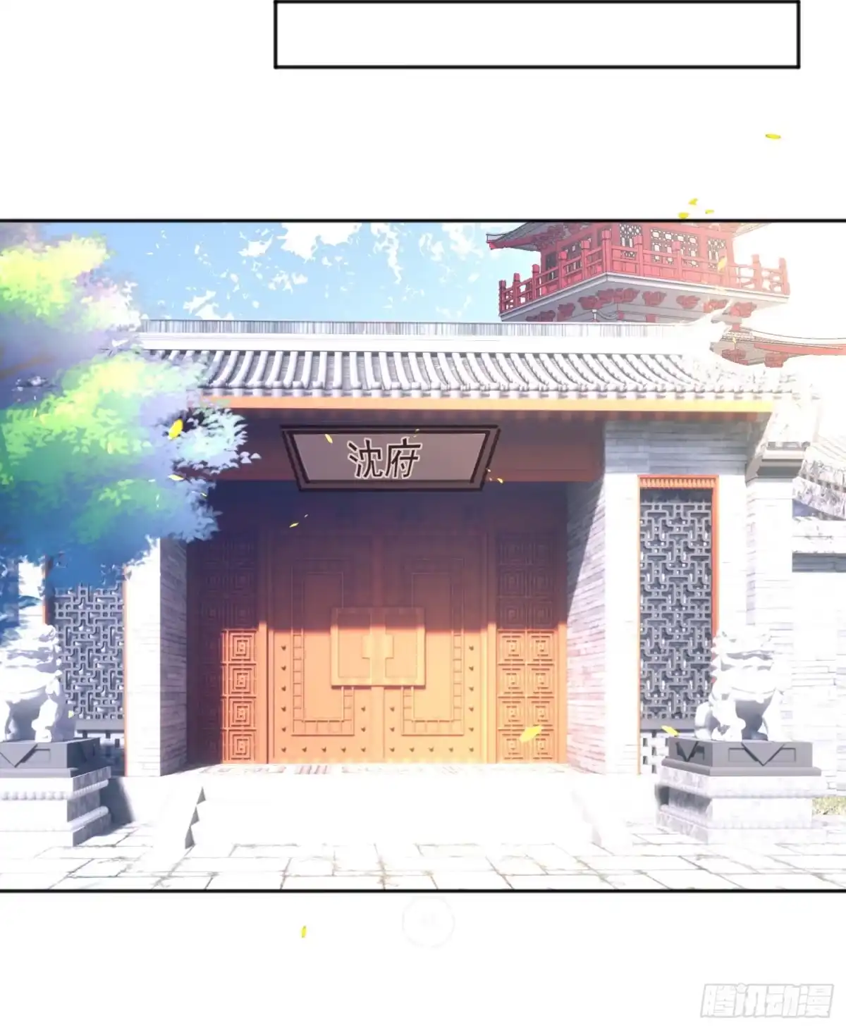 第32页