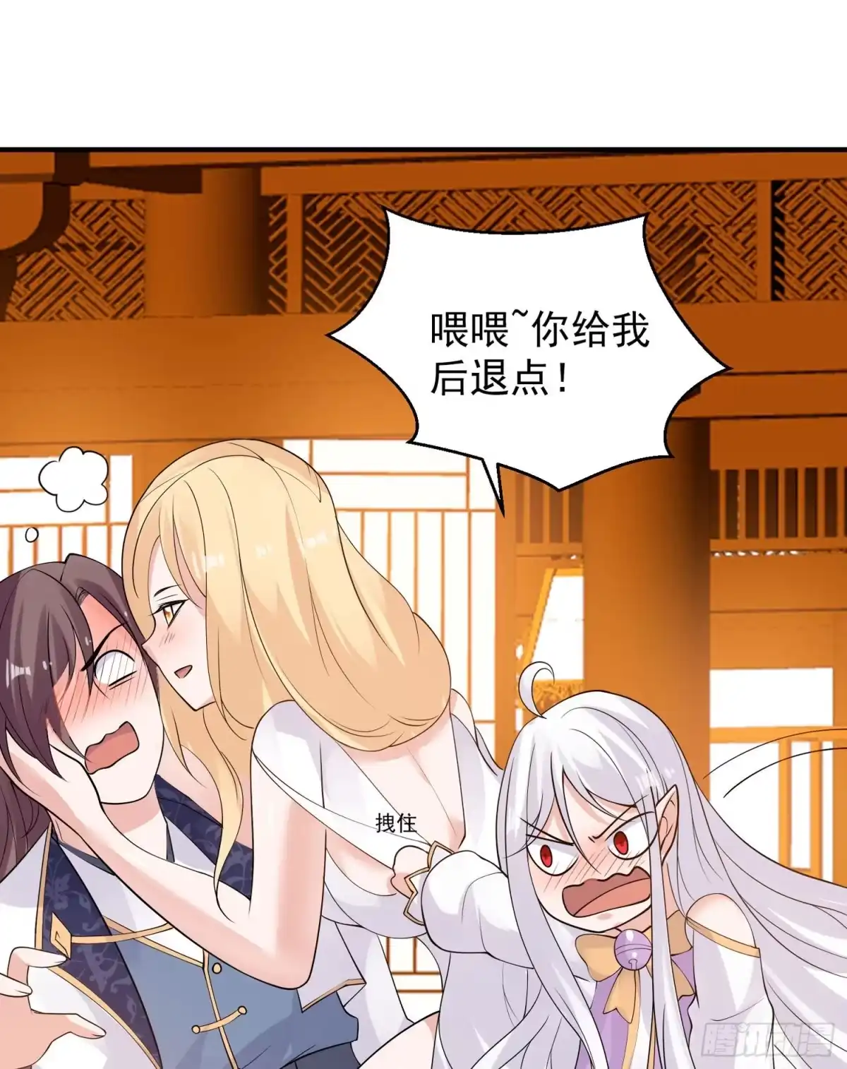第33页