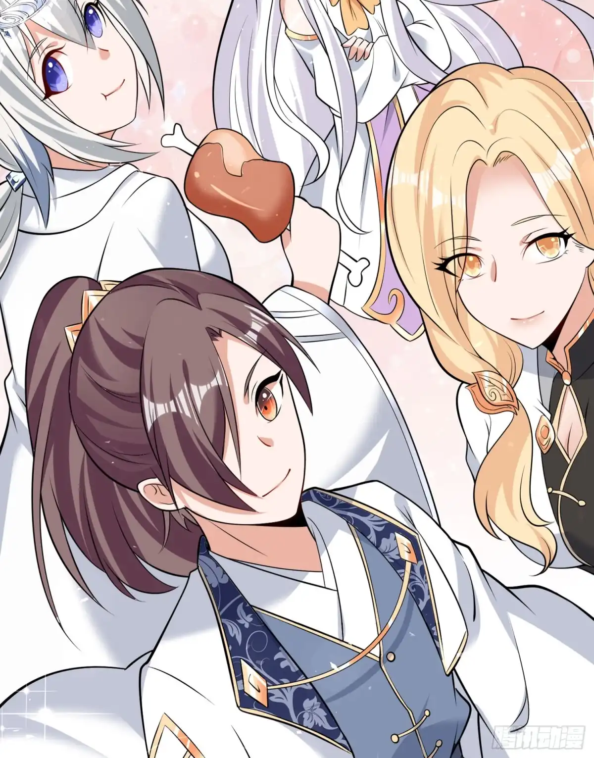 第21页