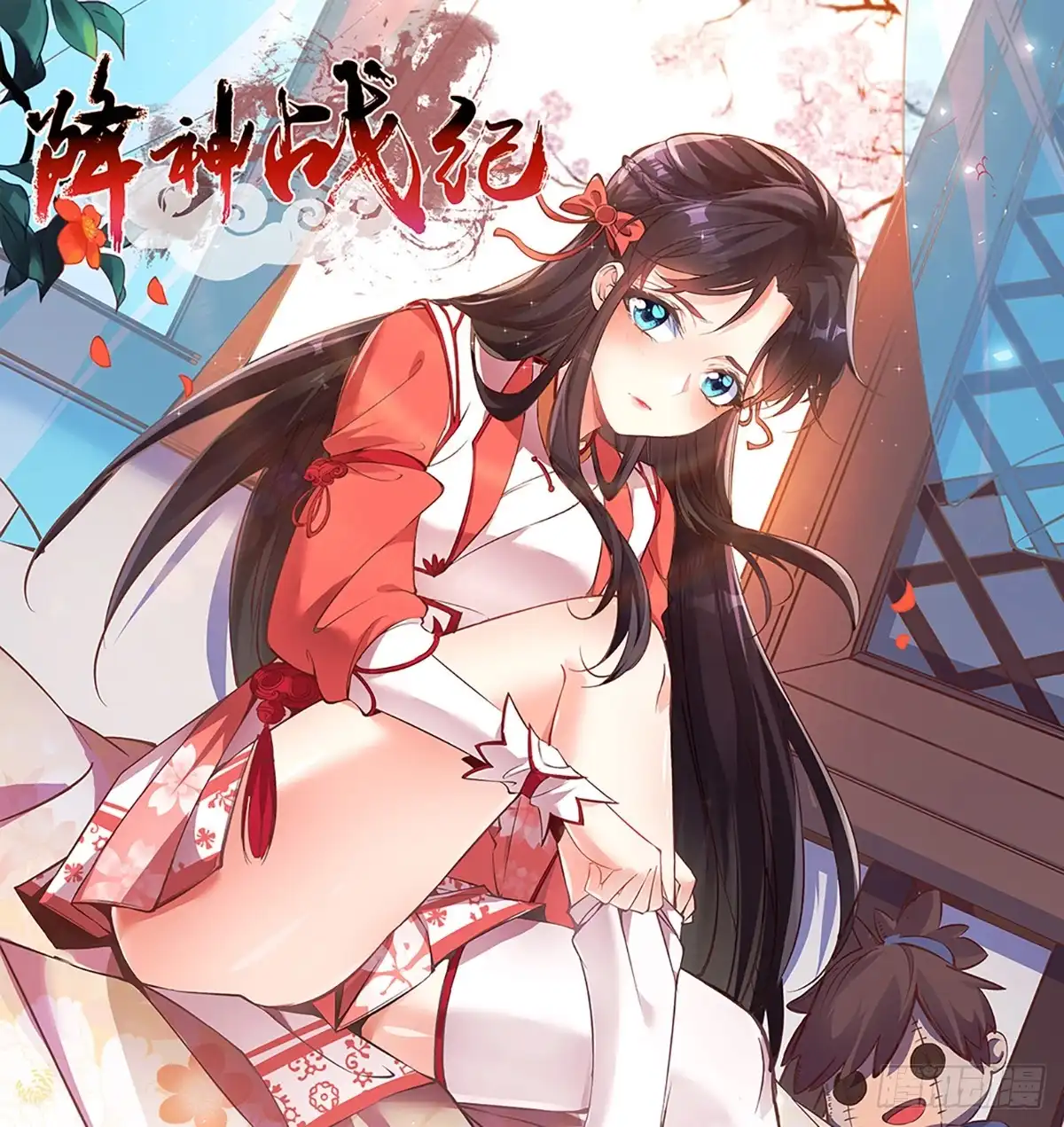 第1页