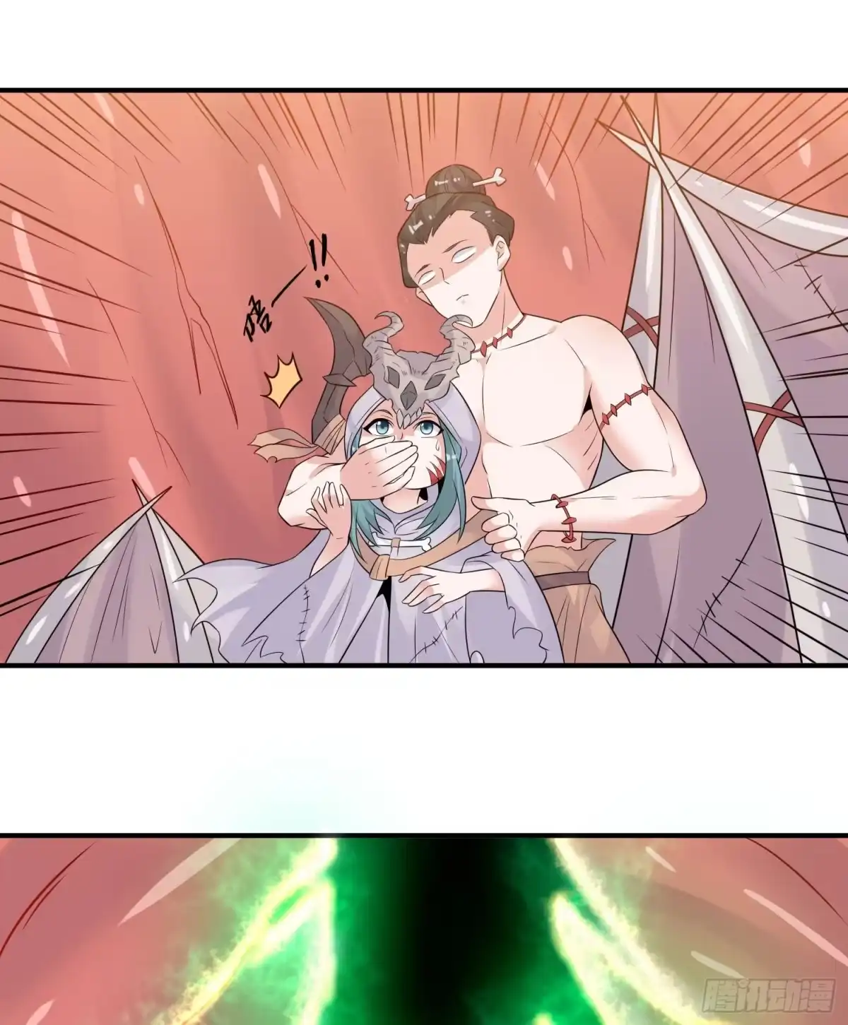第43页