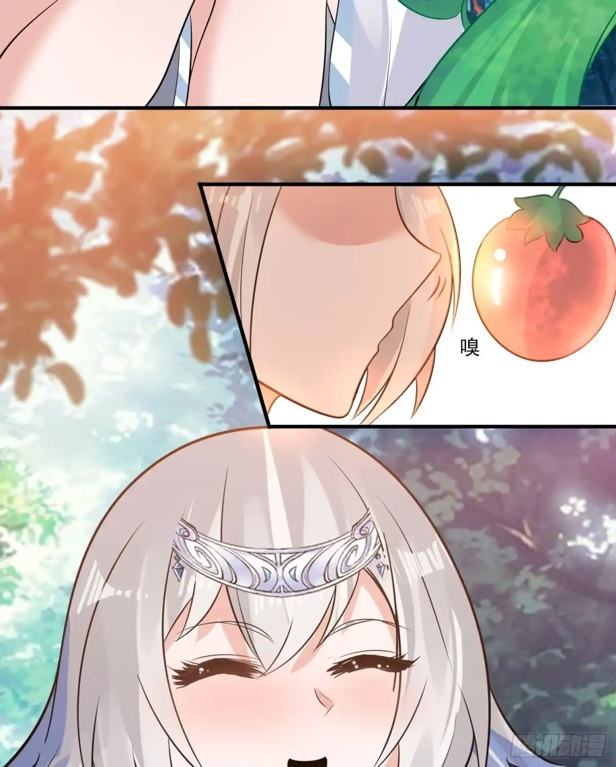 第44页