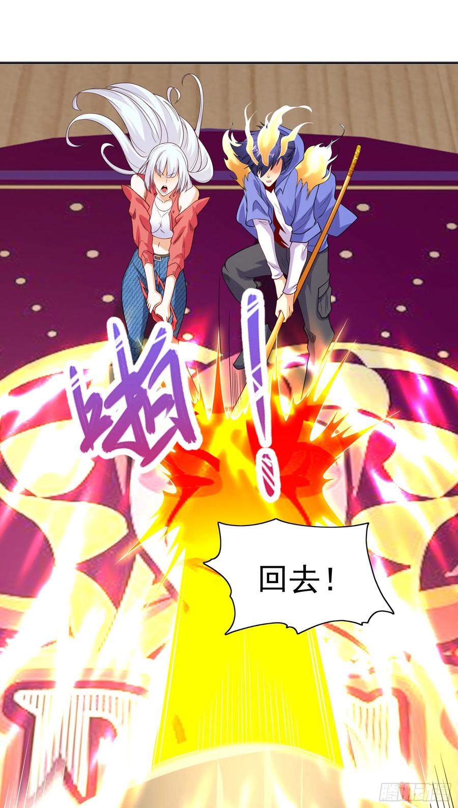 第53页