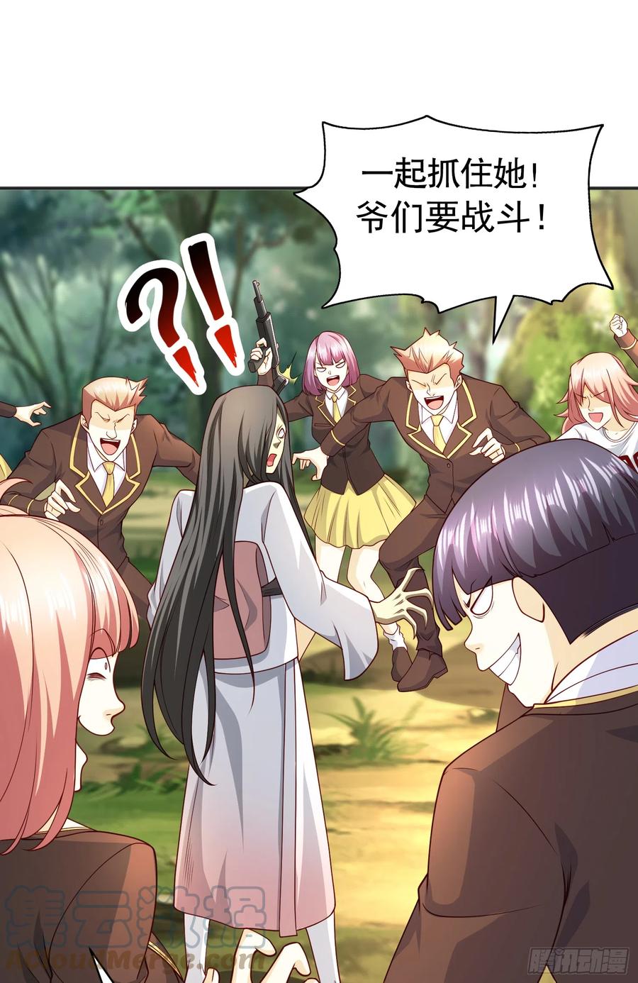 第55页