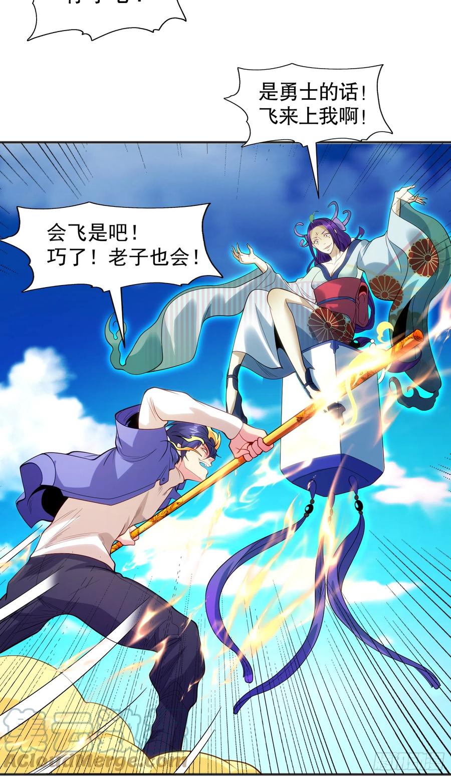 第64页