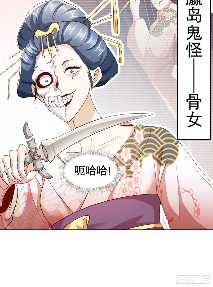 第59页