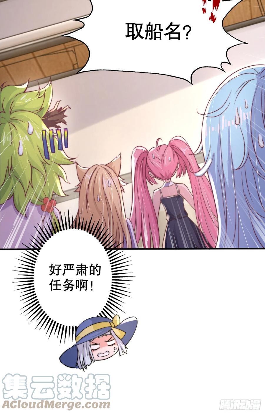 第76页