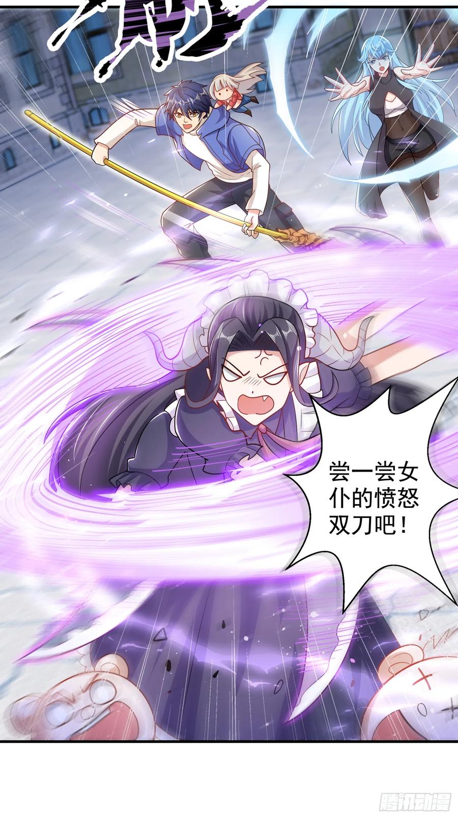 第56页