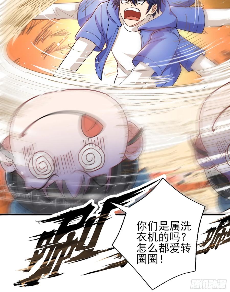第60页