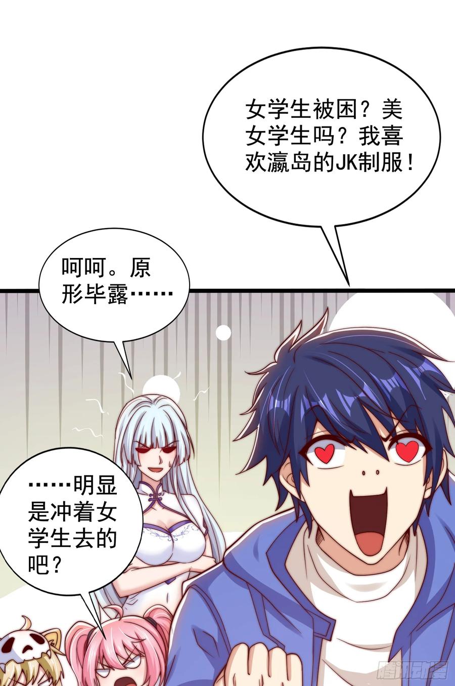 第62页