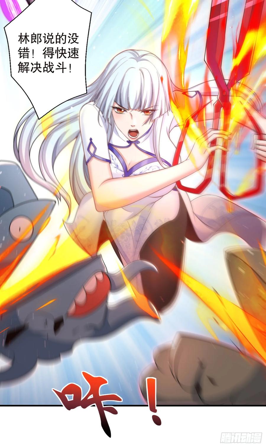 第57页