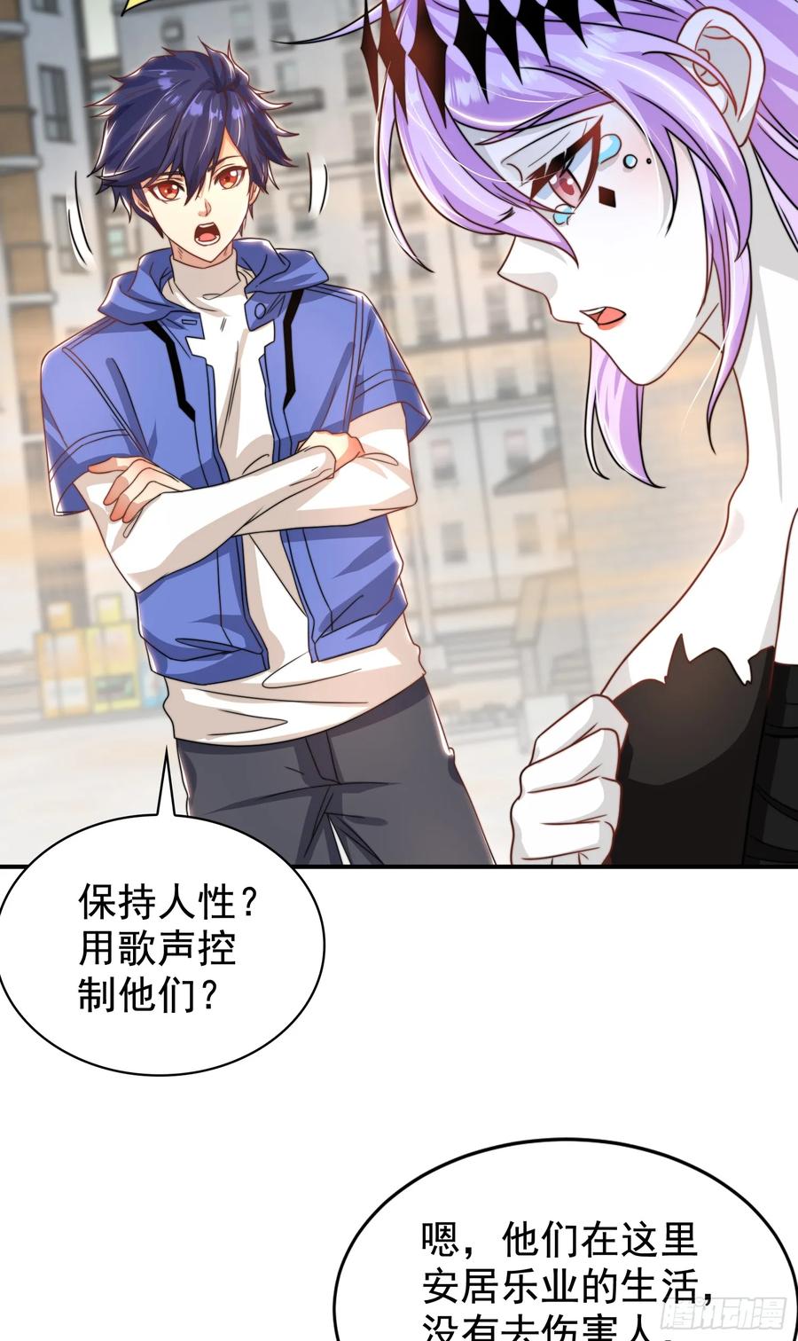 第57页