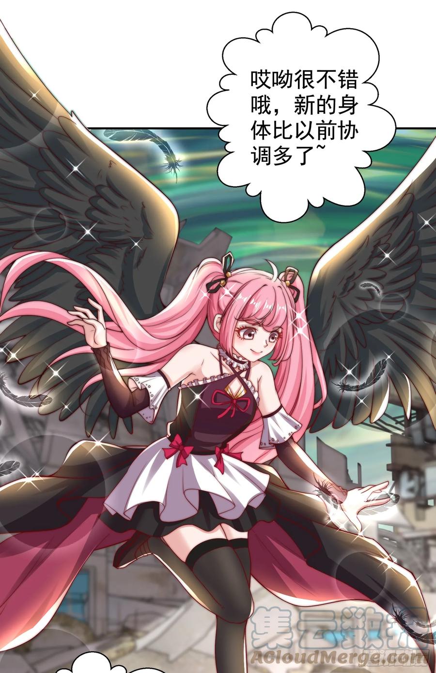 第58页