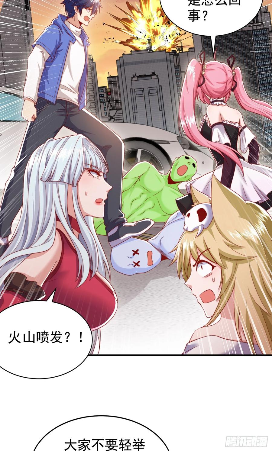 第62页