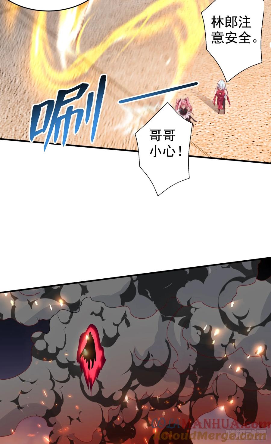 第64页