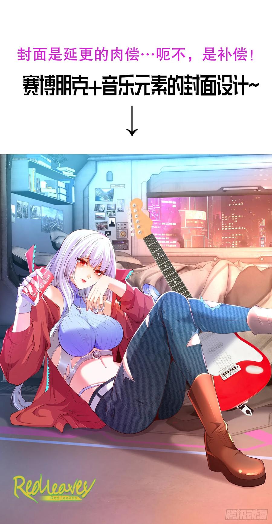 第74页