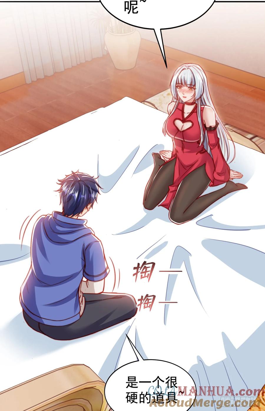 第76页