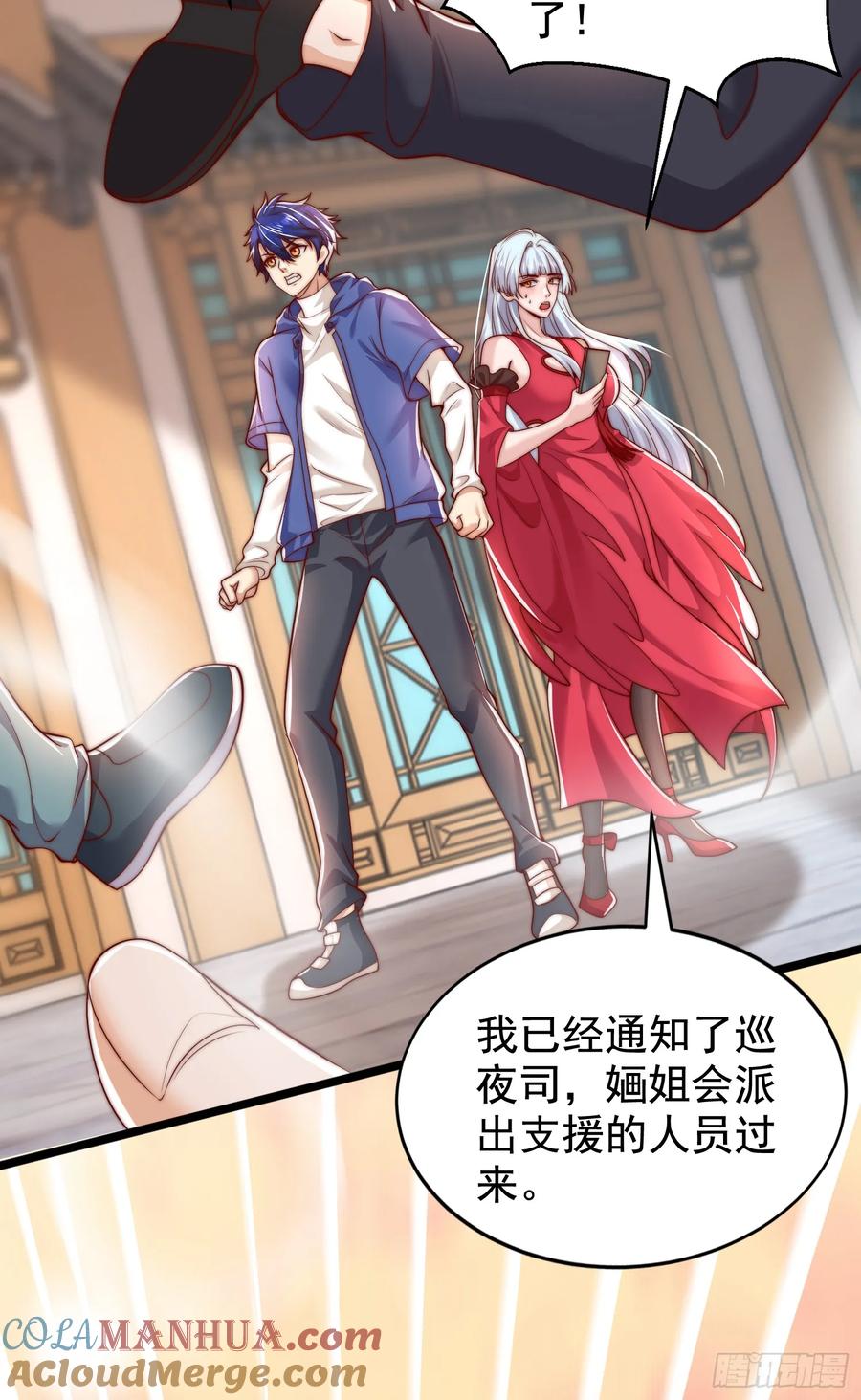 第49页
