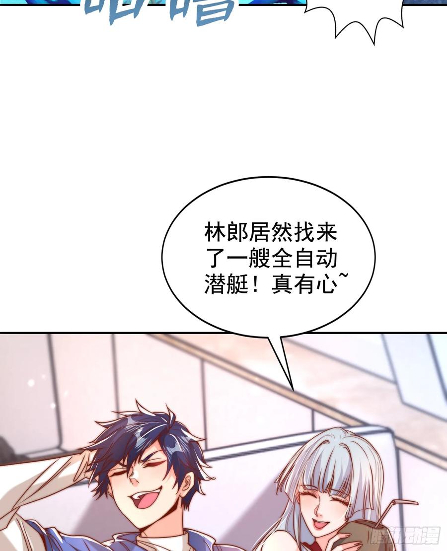 第56页