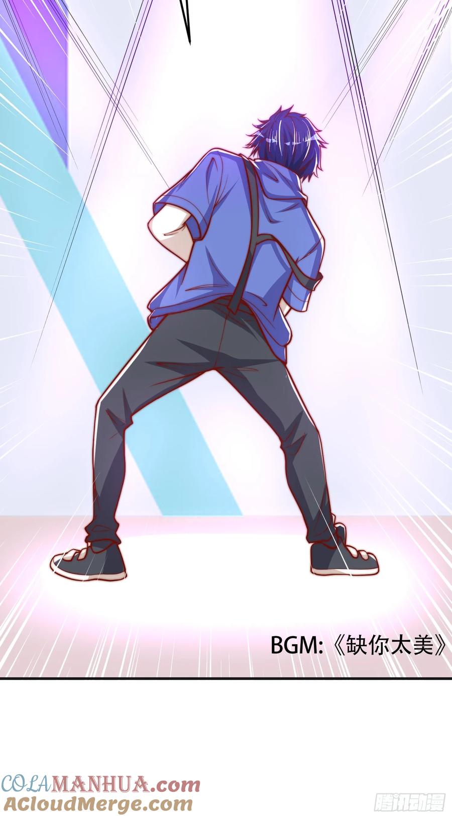 第70页