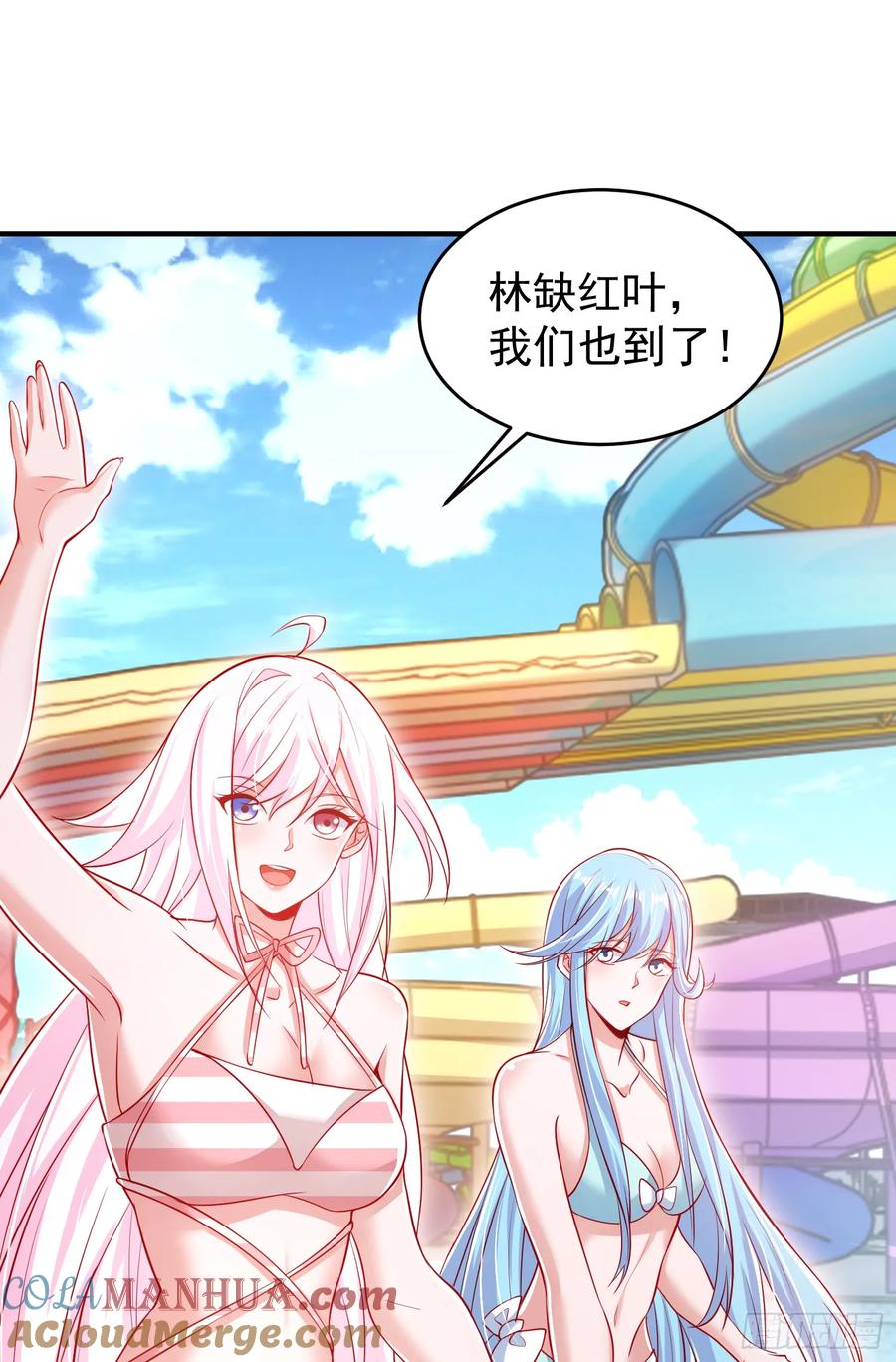 第61页