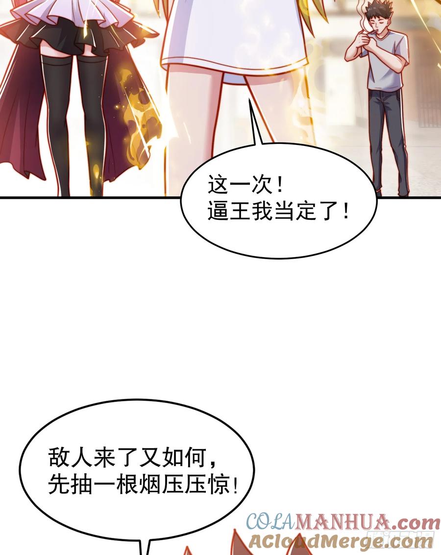 第55页