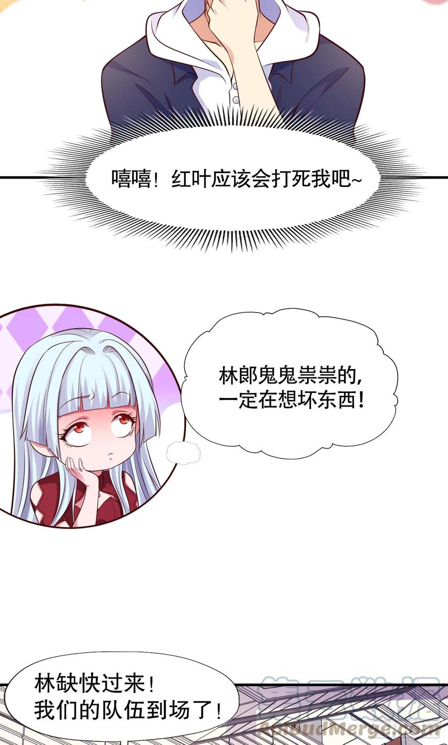 第52页