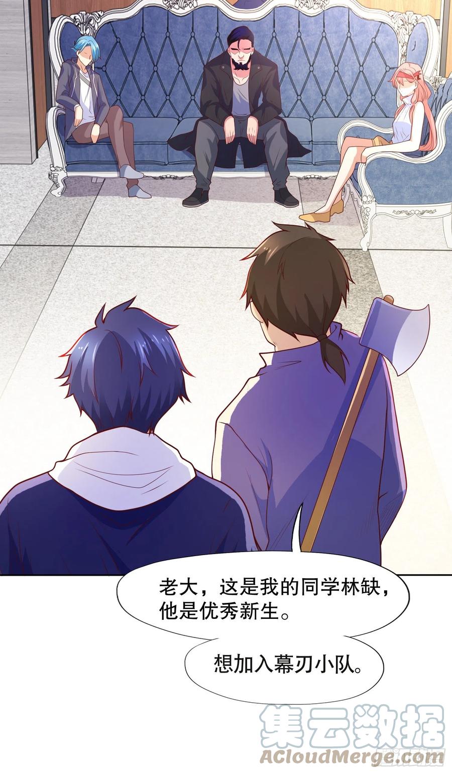 第58页