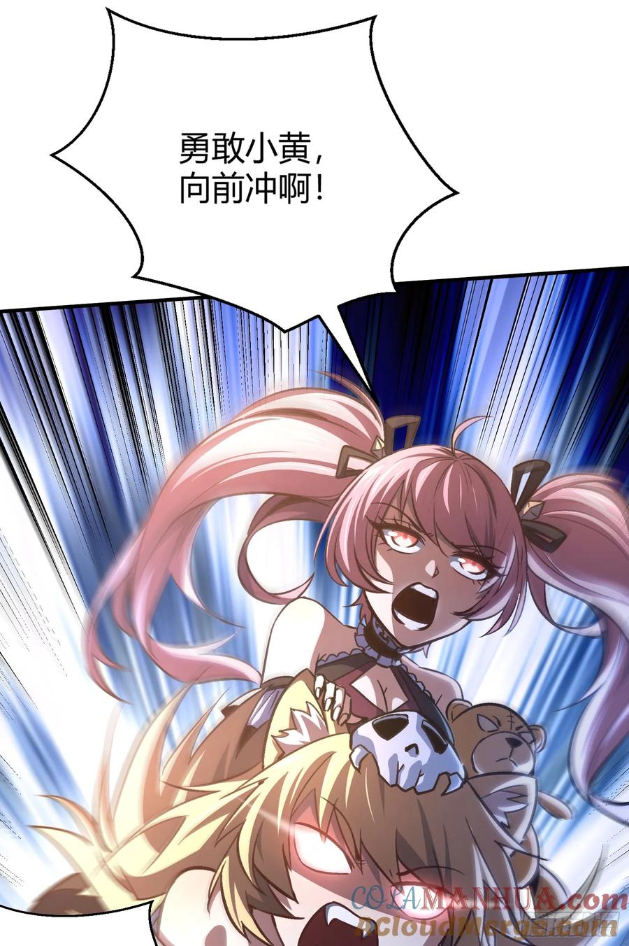 第64页