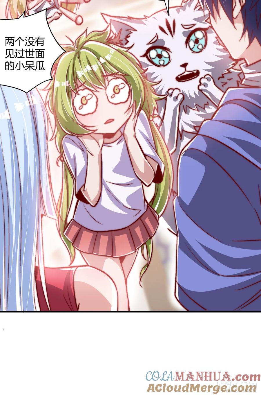 第40页