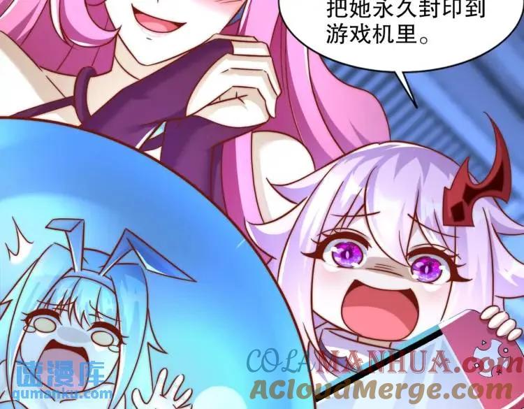 第137页