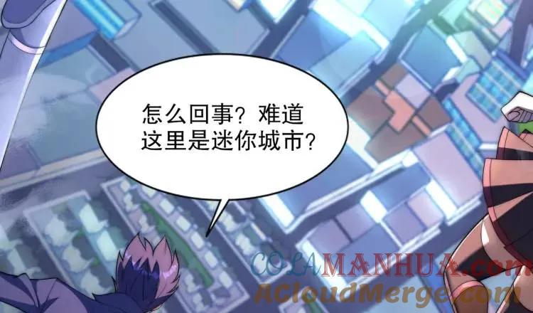 第121页