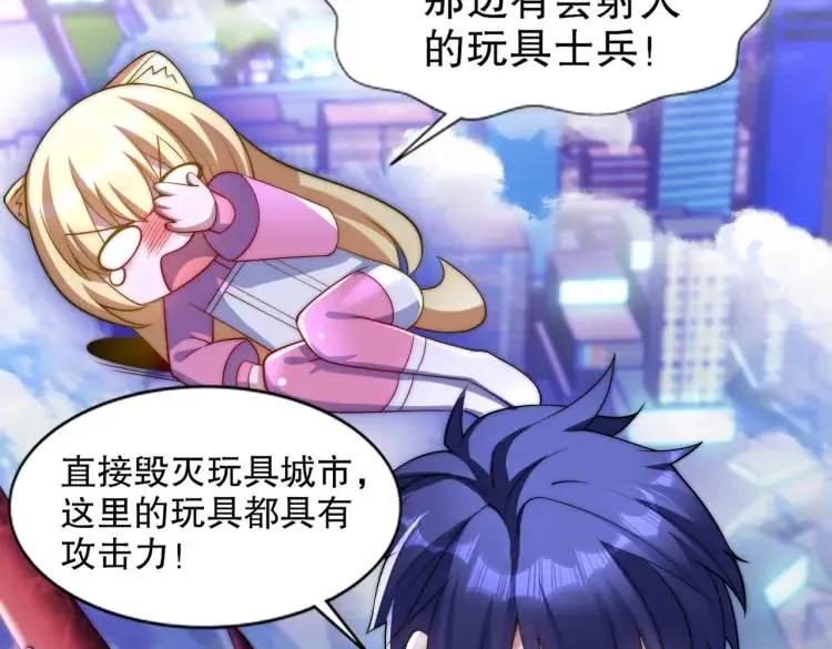 第138页