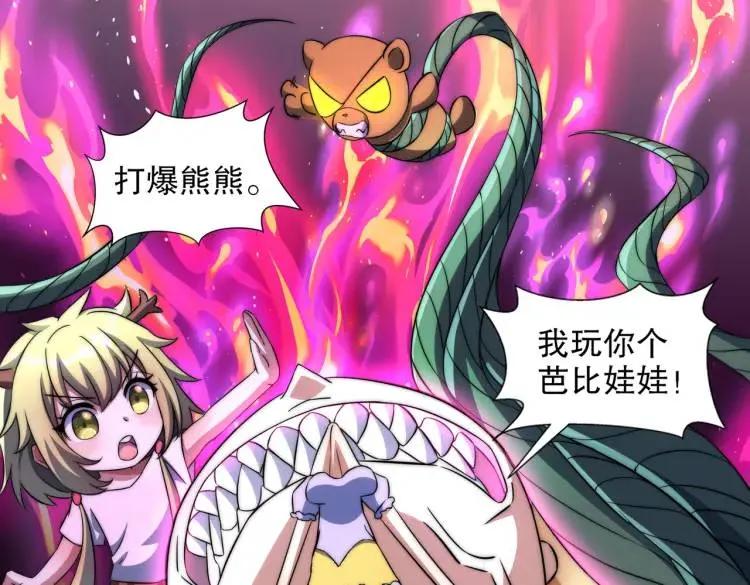 第156页