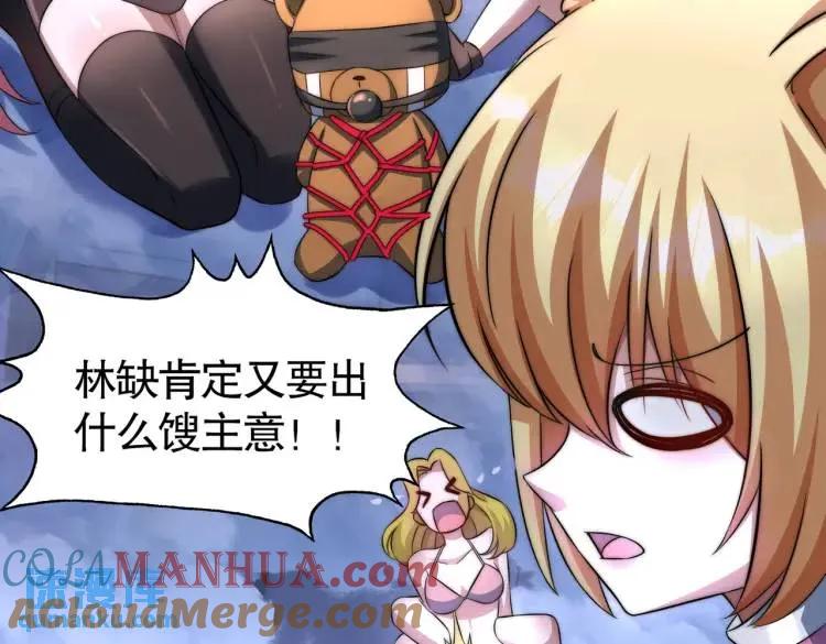 第169页