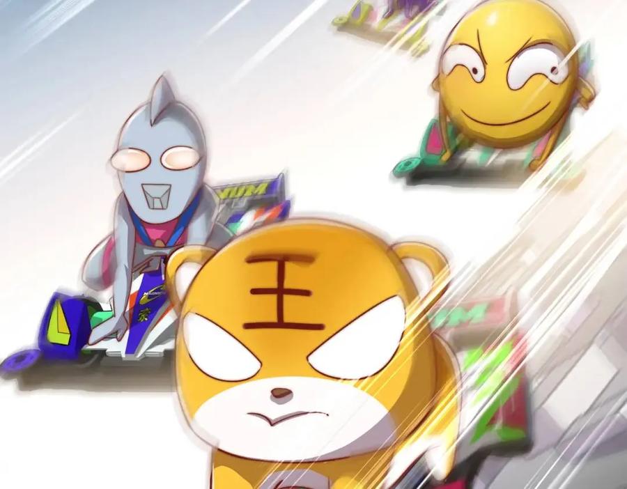 第66页